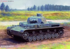 （威龙 6816）德国四号A附加装甲型
