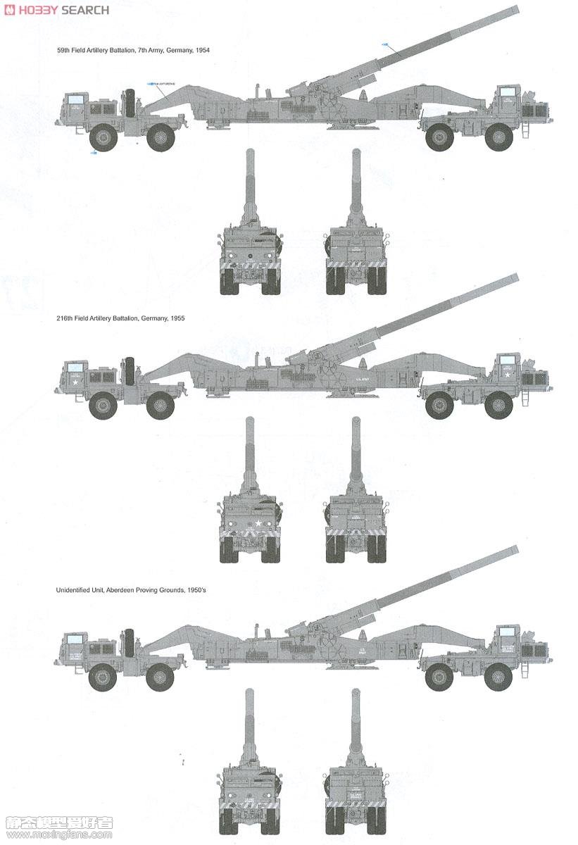 【威龙 7484】1/72美国m65"原子安妮"核加农炮带车头板件和图纸