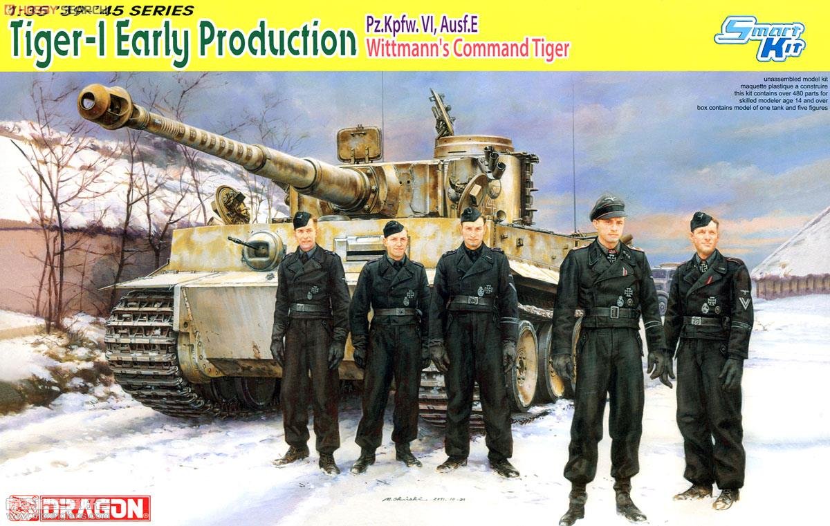 【威龙 6730】＂虎I坦克早期型 魏特曼指挥车＂ 复刻单