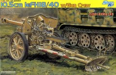 【威龙 6795】德国105mm leFH 18/40 榴弹炮连炮兵5人组板件图和