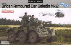 【威龙 3554】英国＂萨拉丁＂MK.2装甲车板件图和说明书