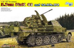 【威龙 6553】德国Sd.Kfz.7/2 8吨3.7cm Flak 43对空炮板件图和说