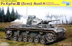 【威龙 6641】德国三号坦克(5cm)H型早期型板件图和说明书