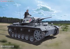 【威龙 6773】德国三号坦克(5cm)(T)G型板件图和说明书