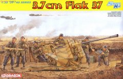【威龙 6483】德国3.7cm Flak 37 防空炮板件图和说明书