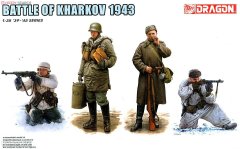 【威龙 6782】哈尔科夫之战1943年板件图和说明书