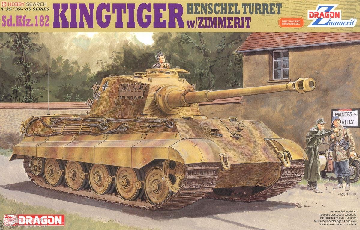 【威龙 6303】德国虎王坦克亨舍尔炮塔防磁披覆板件图和说明书（再版）