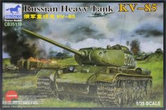 【威骏35110】苏联KV-85重型坦克老外评测