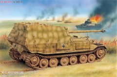 【威龙 6495】德国＂费迪南＂坦克歼击车(库尔斯克1943)板件图和