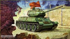 【威龙 6266】苏联T-34/85战车与床架装甲板件图和说明书