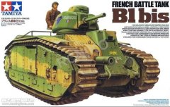 【田宫 35282】法国夏尔 B1bis 重型战车板件图