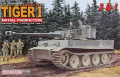 【威龙 6252】二战德国虎式坦克极初期型板件图和说明书
