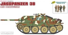 【威龙 9148】德国追猎者坦克歼击车和装甲掷弹兵组板件图和说明书