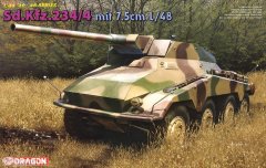 【威龙 6814】德国Sd.Kfz.234/4八轮75mm/L48炮装甲车板件图和说明书