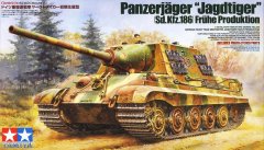 【田宫 35295】德国＂猎虎＂重型驱逐战车(早期型)板件图和说明书