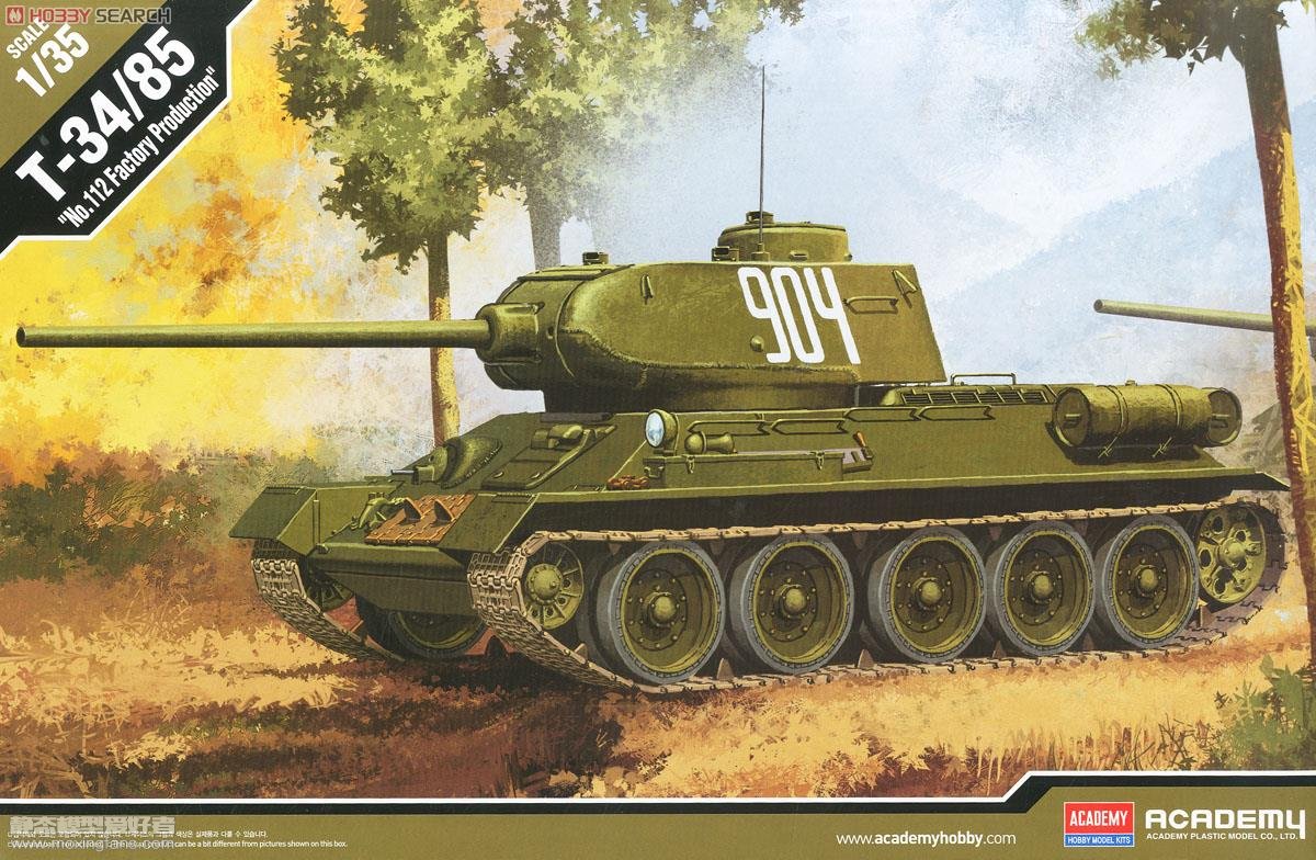 【爱德美 13290】二战苏联T-34/85中型坦克评测
