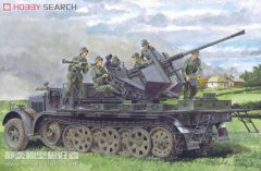 【威龙 6541】德国Sd.Kfz.7/2 8吨半履带3.7cm防空炮评测