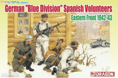 【威龙 6674】二战德西班牙内战志愿军（东线1942-43）评测