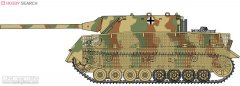 【威龙 9127】德国四号坦克歼击车和步兵板件图和图纸