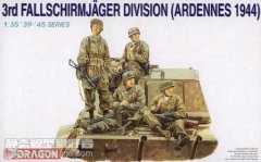 【威龙 6113】德国第三空降师(阿登战役1944)板件图和说明书