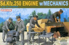 【威龙 6112】250装甲车发动机维修组评测