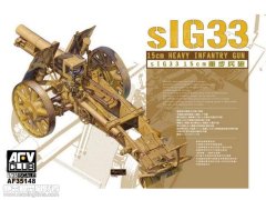 【AFV 35148】德国S.IG.33重型步兵炮板件图和说明书
