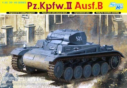【威龙 6572】德国二号B轻型坦克评测