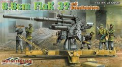 【威龙 6523】德国88mm FLAK 37炮简易型炮架板件图和说明书