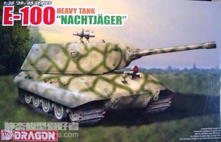 【威龙 6011X】德国E-100重战车夜战型板件图和说明书