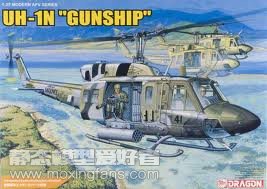 【威龙 3540】美国UH-1N＂炮艇＂武装直升机板件图和说明书