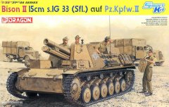 【威龙 6440】德国野牛2 15CM SIG33自行火炮已确定再版阉割