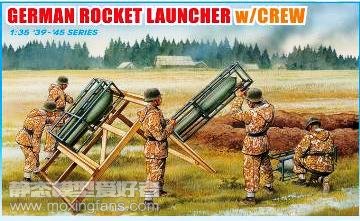 【威龙 6509】德国火箭发射器与炮兵板件图和说明书