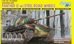 【威龙 6370】德国豹式坦克G型（钢轮型）评测