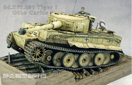 二战德国“虎”式重型坦克中期型