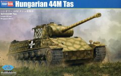 【HOBBYBOSS 83850】匈牙利44M Tas坦克评测