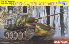 【威龙 6370】德国豹型坦克G(钢轮)板件图和说明书（2015再版）