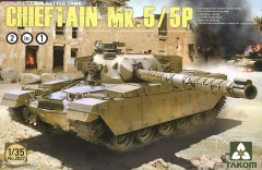 【三花 2027】英国酋长主战坦克MK5/5P评测