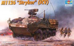 【小号手 00375】美国M1126斯崔克装甲输送车（标准运兵型）评测