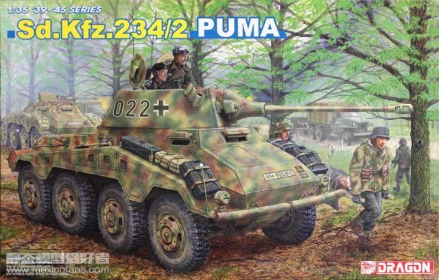 【威龙 6256】德国Sd.Kfz.234/2 美洲狮8轮装甲车评测