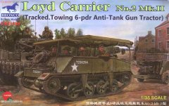 【威骏 CB35188】英国劳埃德履带式6磅反坦克炮拖曳车评测