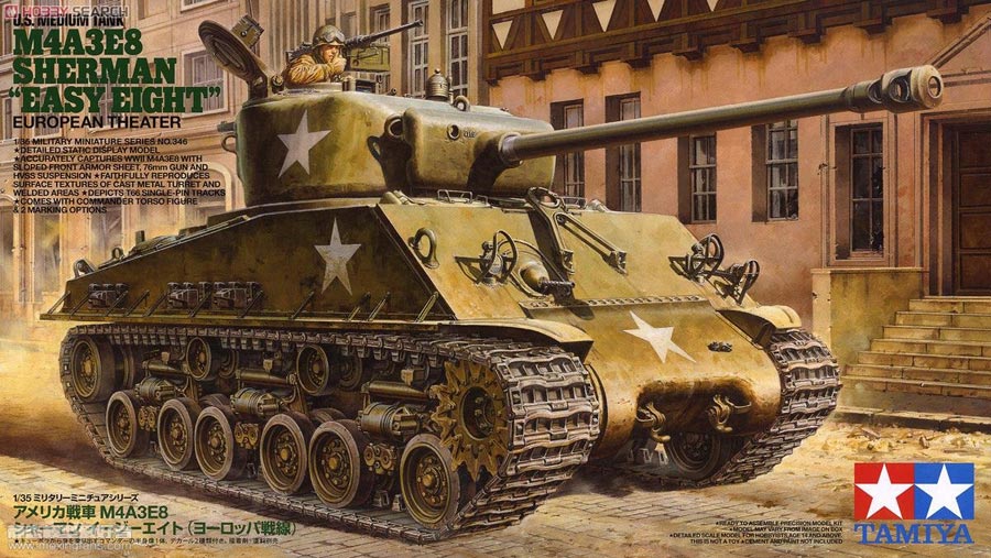 【田宫 35346】1/35 美国M4A3E8中型坦克（欧洲战场）开盒评测