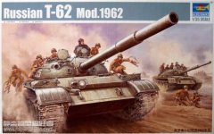 【小号手 00376】苏联T-62中型坦克1962年型评测