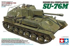 【田宫 35348】苏联SU-76M坦克歼击车