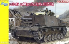【威龙 6713】德国三号sIG33重步兵炮板件图和说明书（再版）