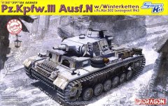 【威龙 6606MT】德国三号坦克N型(东线重坦克营)板件图和说明书（再版）