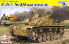 【威龙 6320】德国三号突击炮G型早期型板件图和说明书（再版）