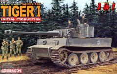 【威龙 6252MT】德国虎式坦克极初期型板件图和说明书（再版）