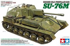 【田宫 35348】苏联SU-76M坦克歼击车开盒评测