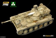 以色列AMX-13/75轻型坦克（三花）