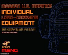【MENG SPS-027】现代美国海军陆战队单兵携行具